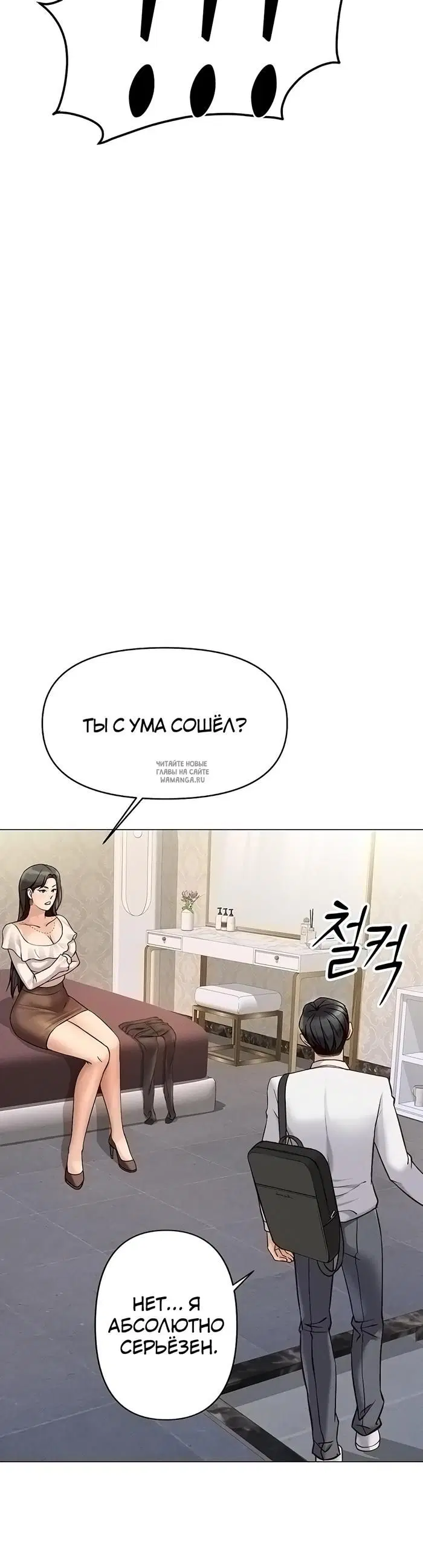 Page 24.000