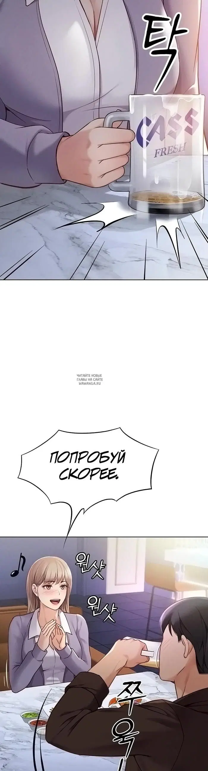 Page 24.000