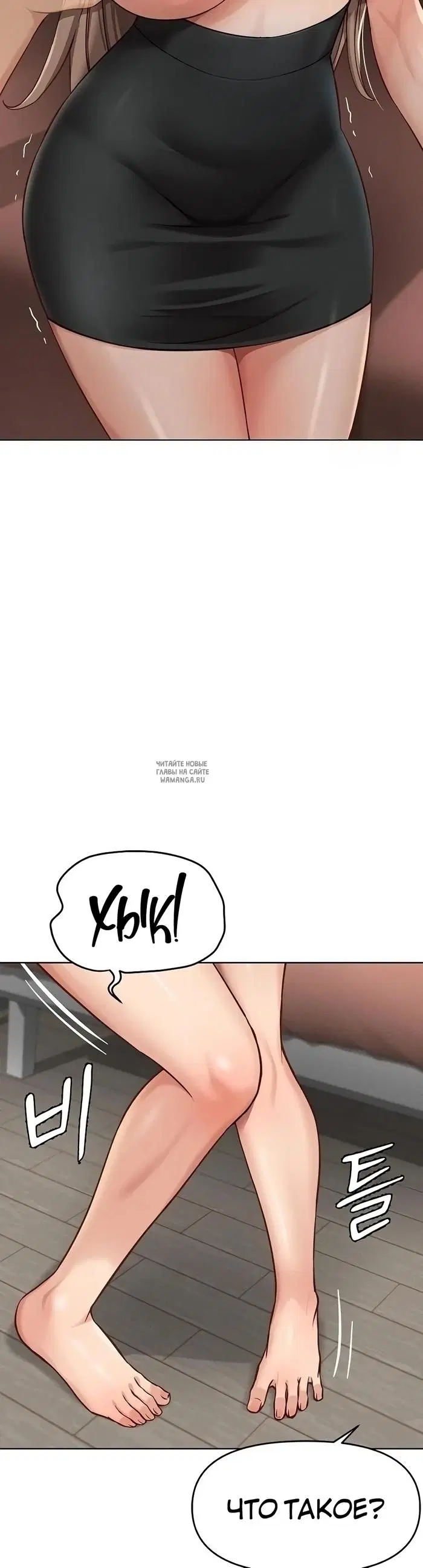Page 24.000
