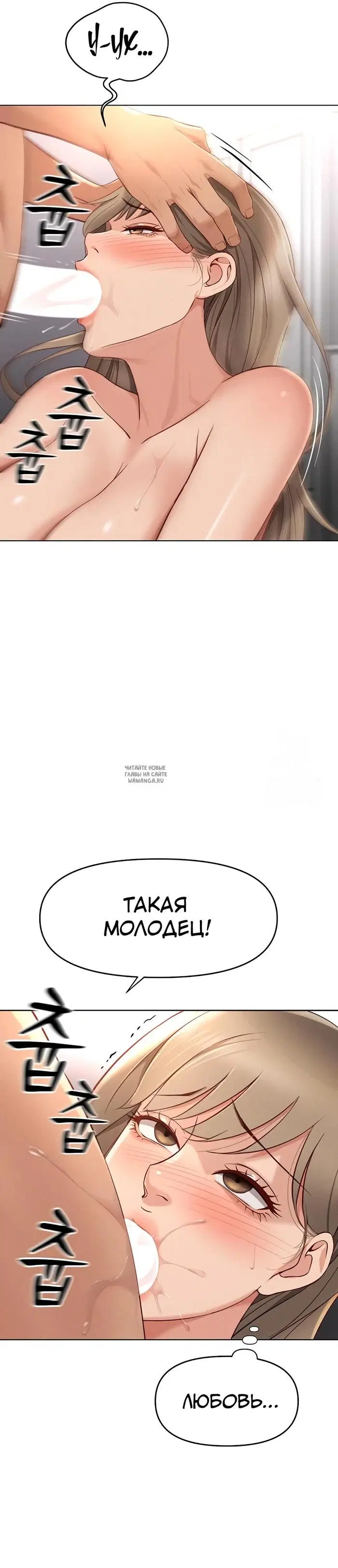 Page 24.000