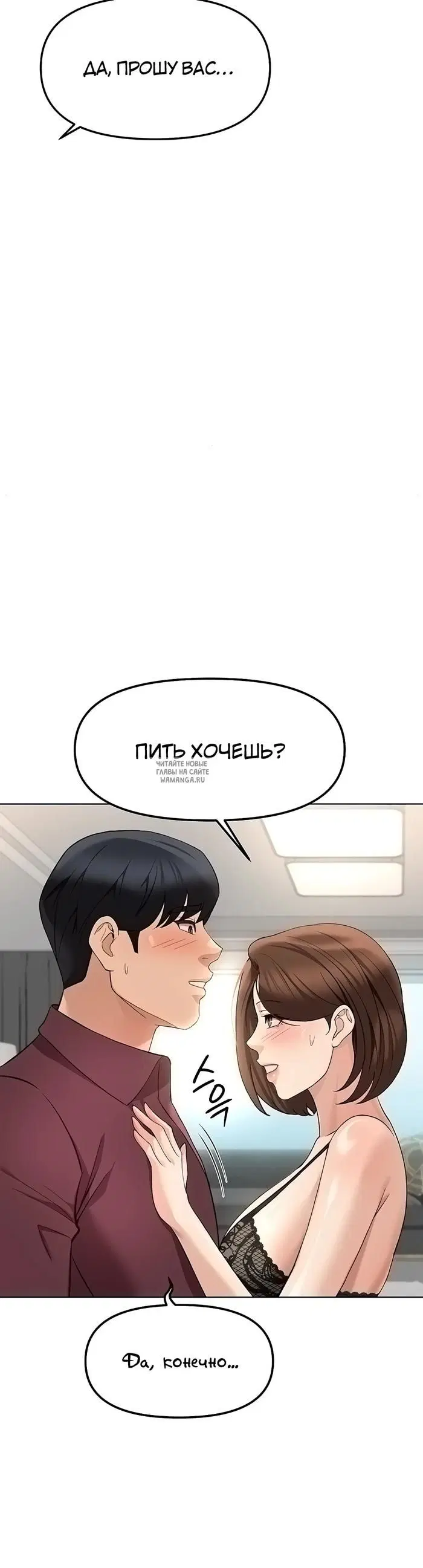 Page 24.000