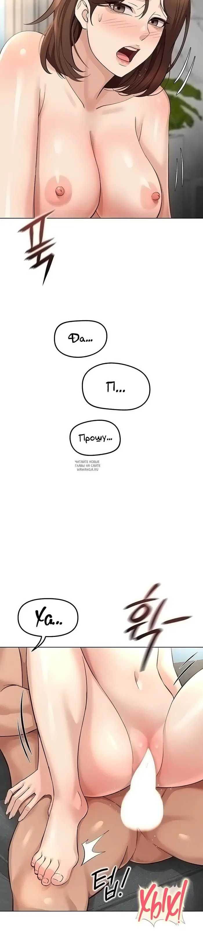 Page 24.000