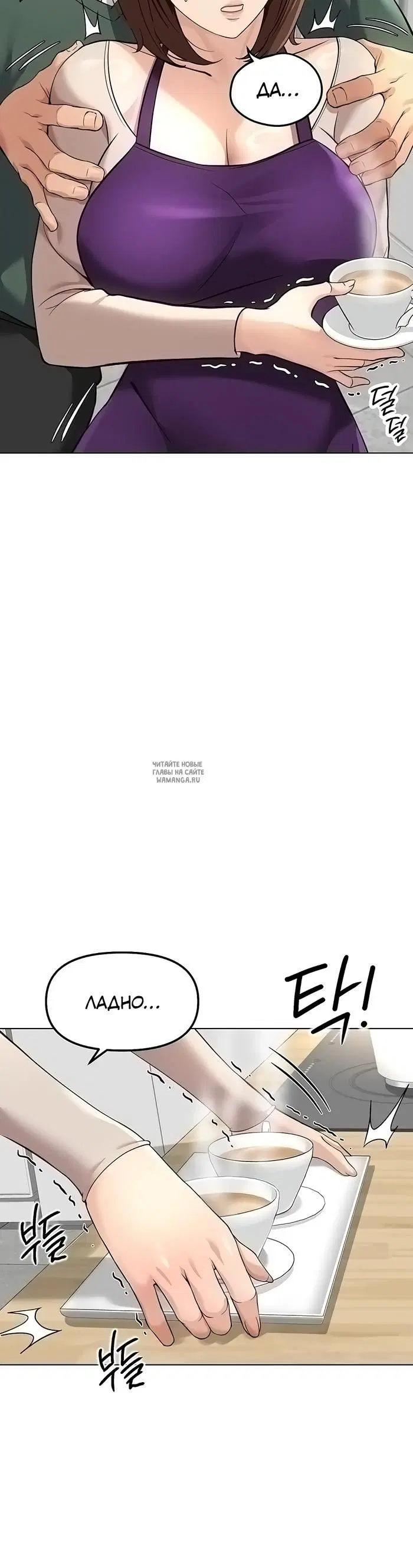 Page 24.000