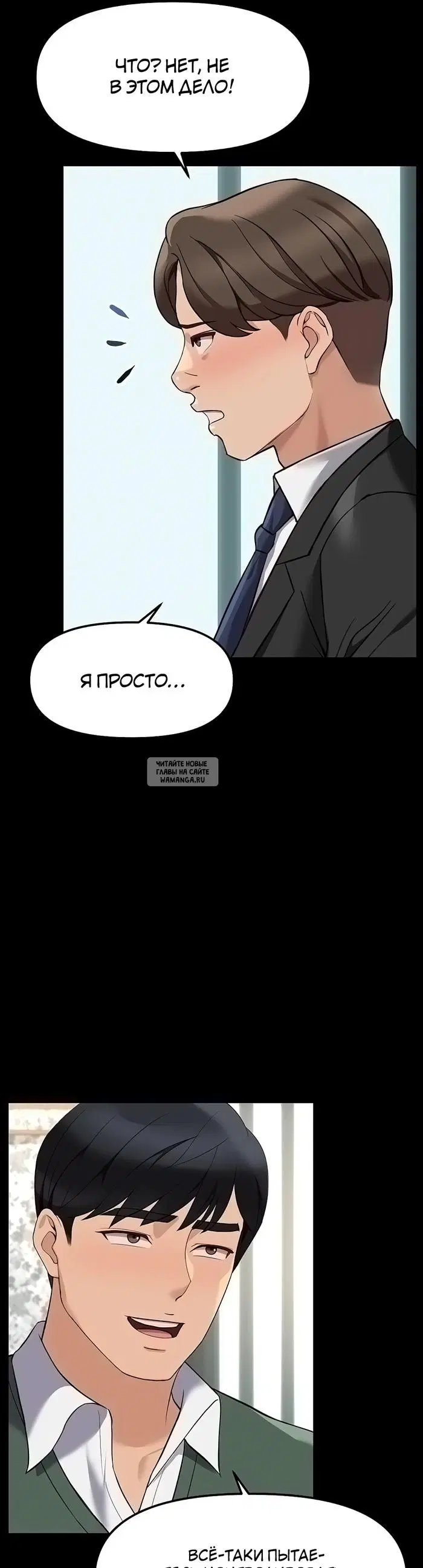 Page 24.000