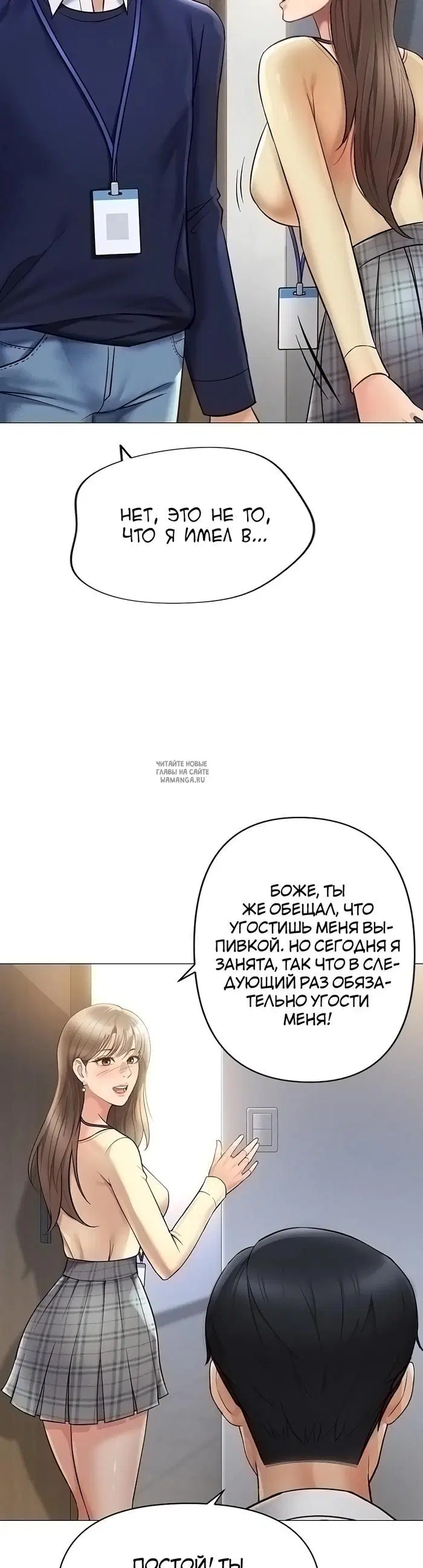 Page 25.000
