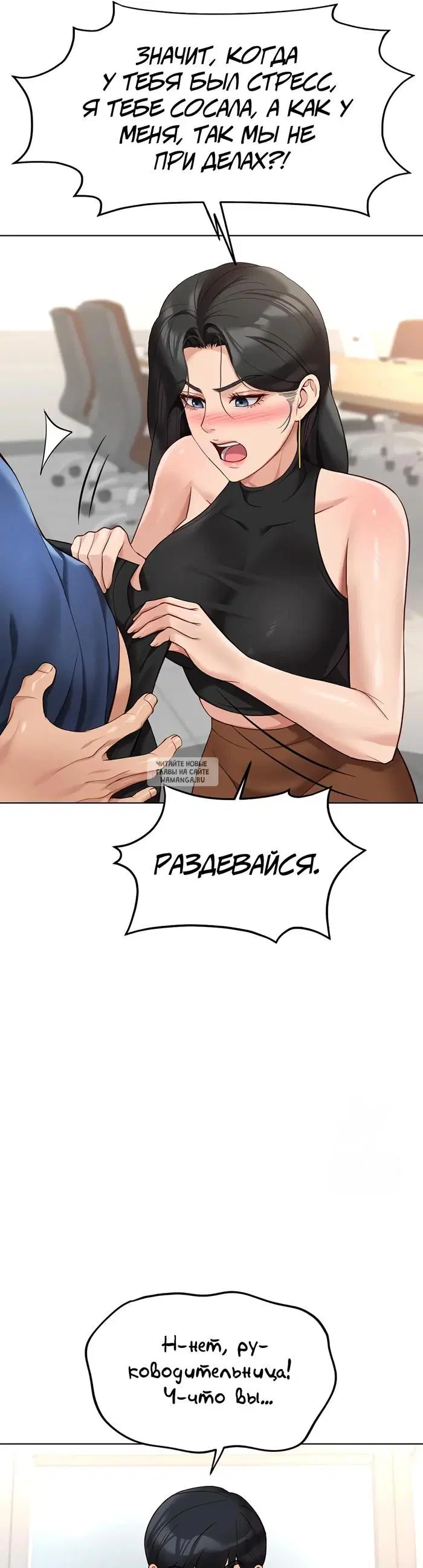 Page 25.000
