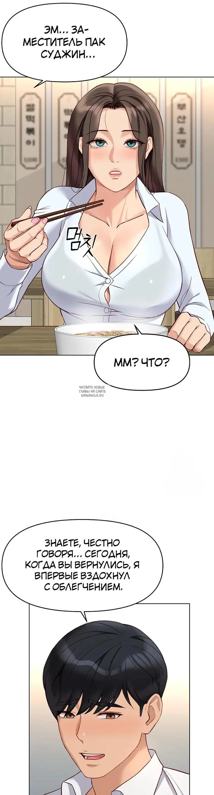 Page 25.000