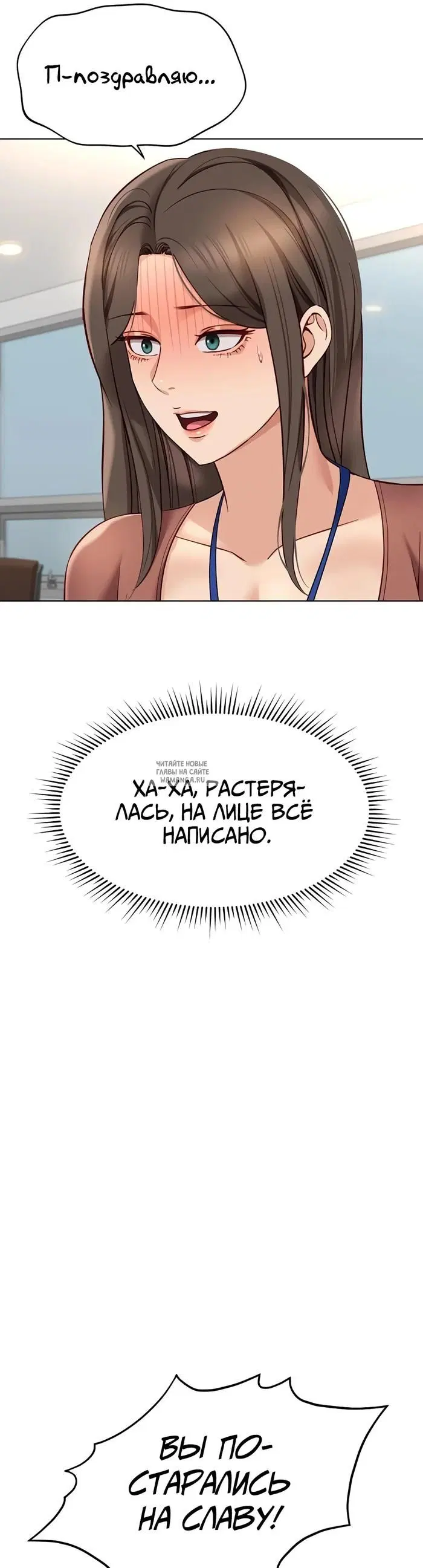 Page 25.000