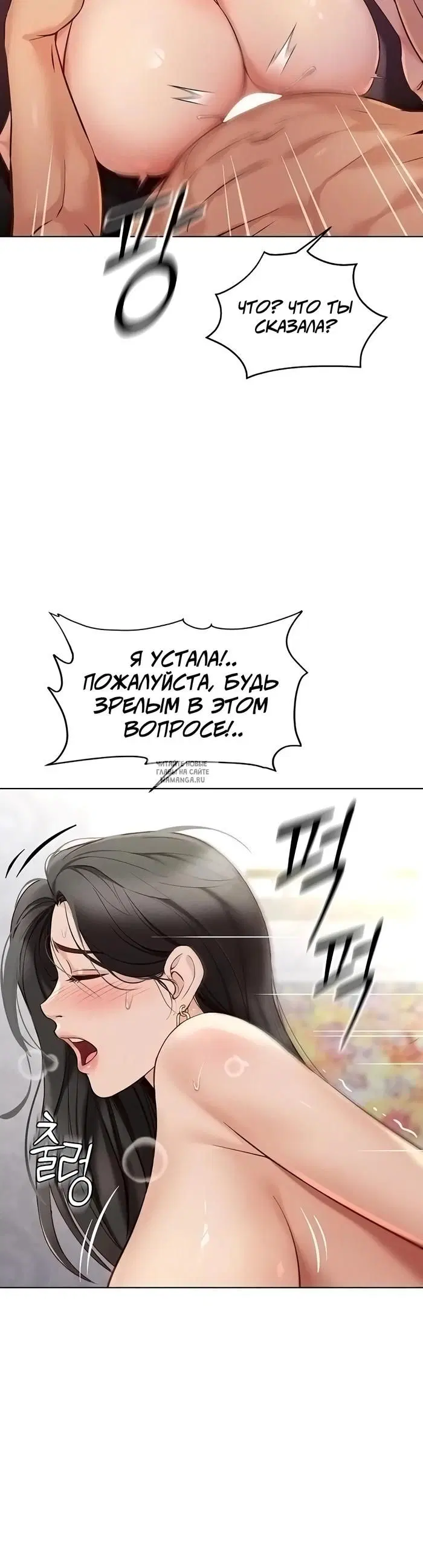 Page 25.000