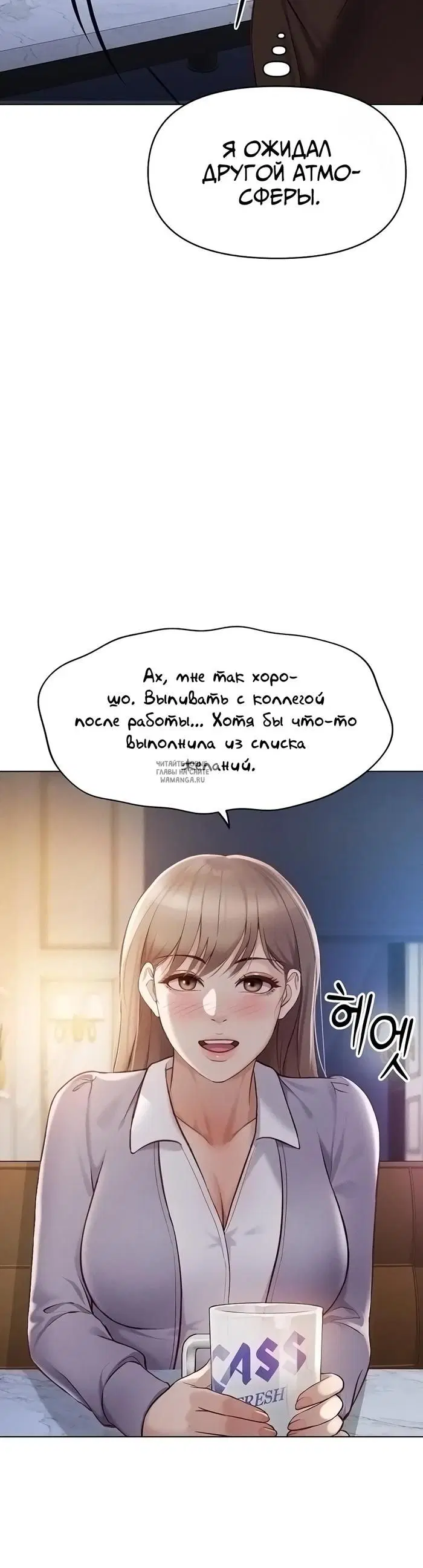 Page 25.000