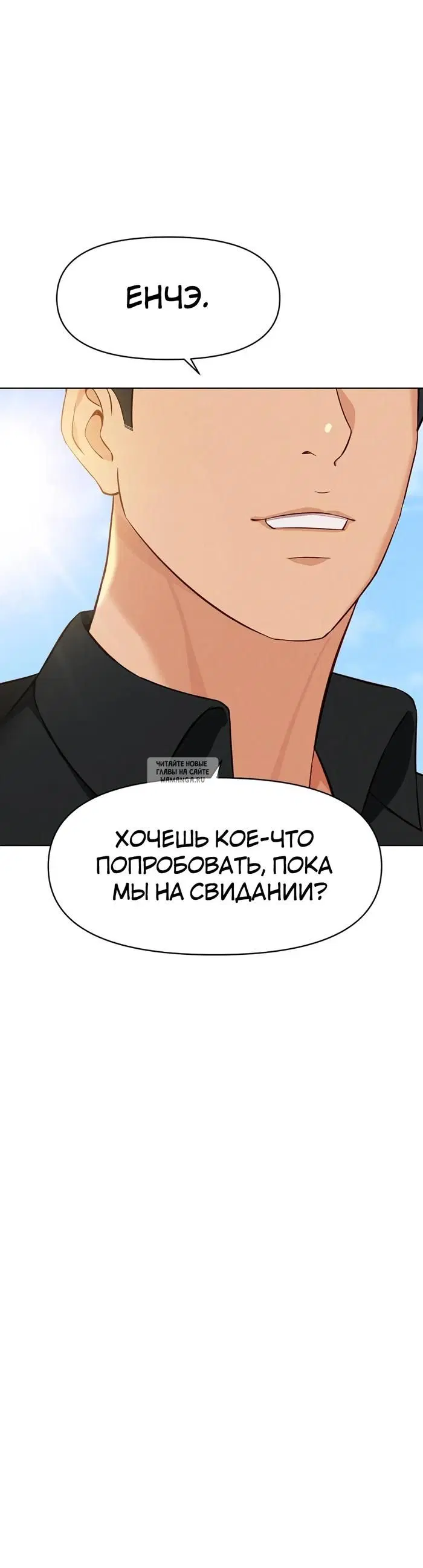 Page 25.000