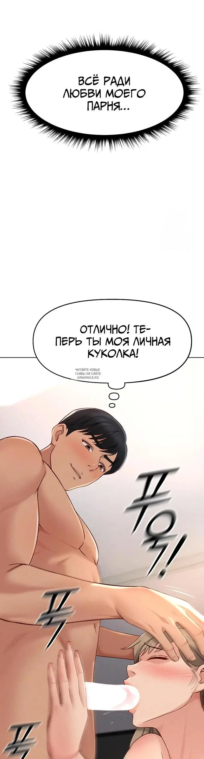 Page 25.000