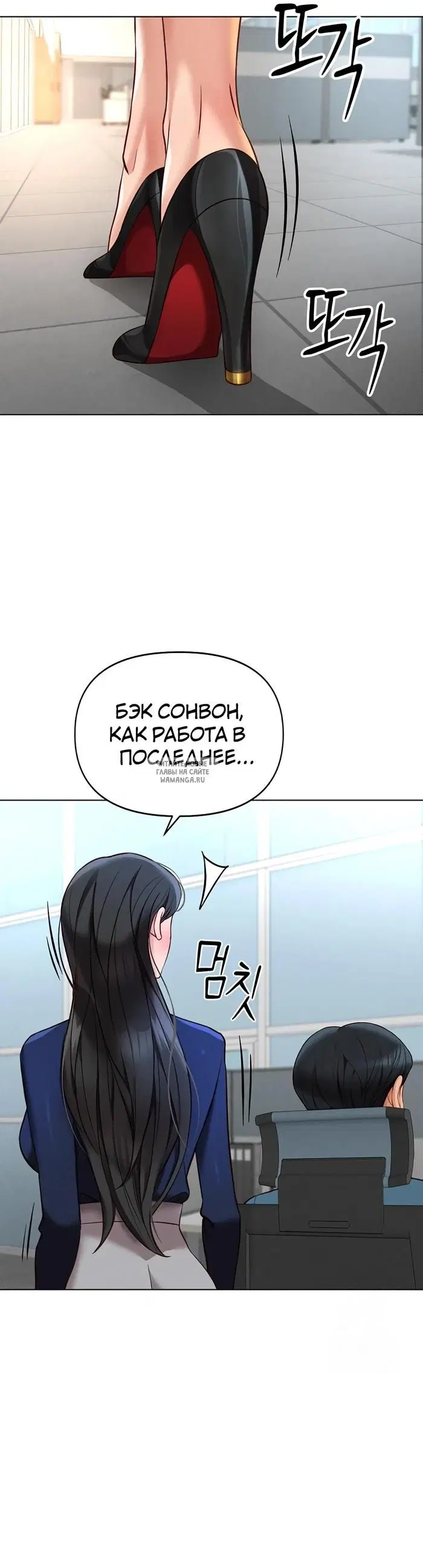 Page 25.000