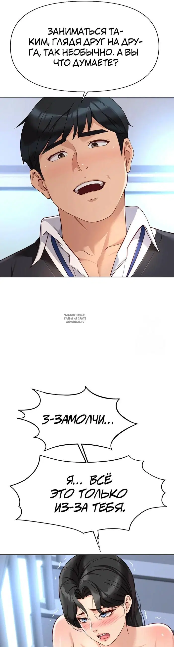 Page 25.000