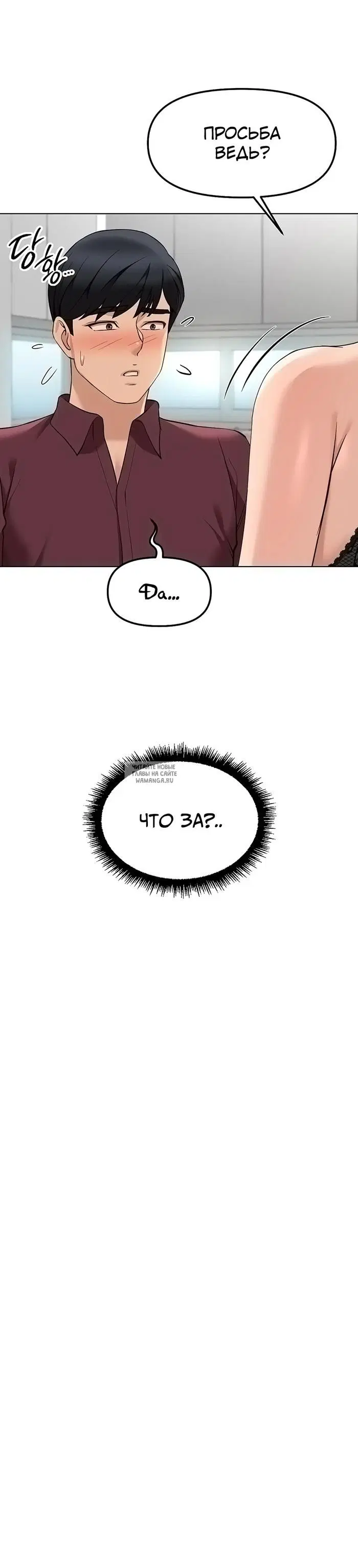 Page 25.000