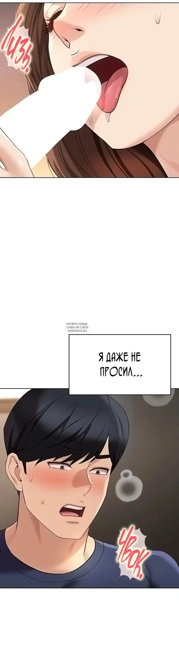 Page 25.000
