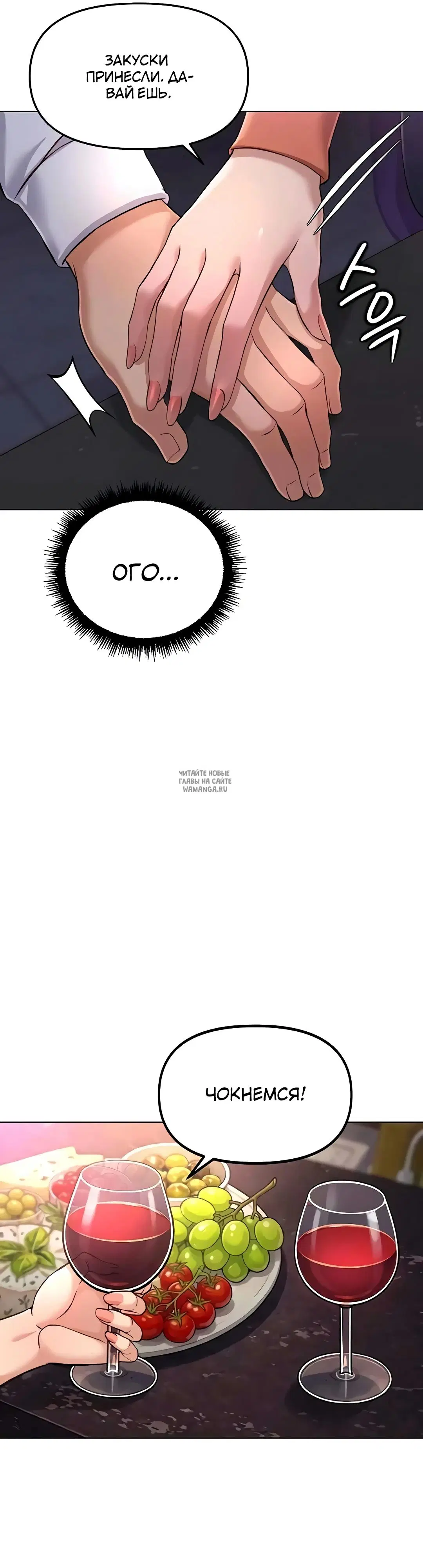 Page 25.000