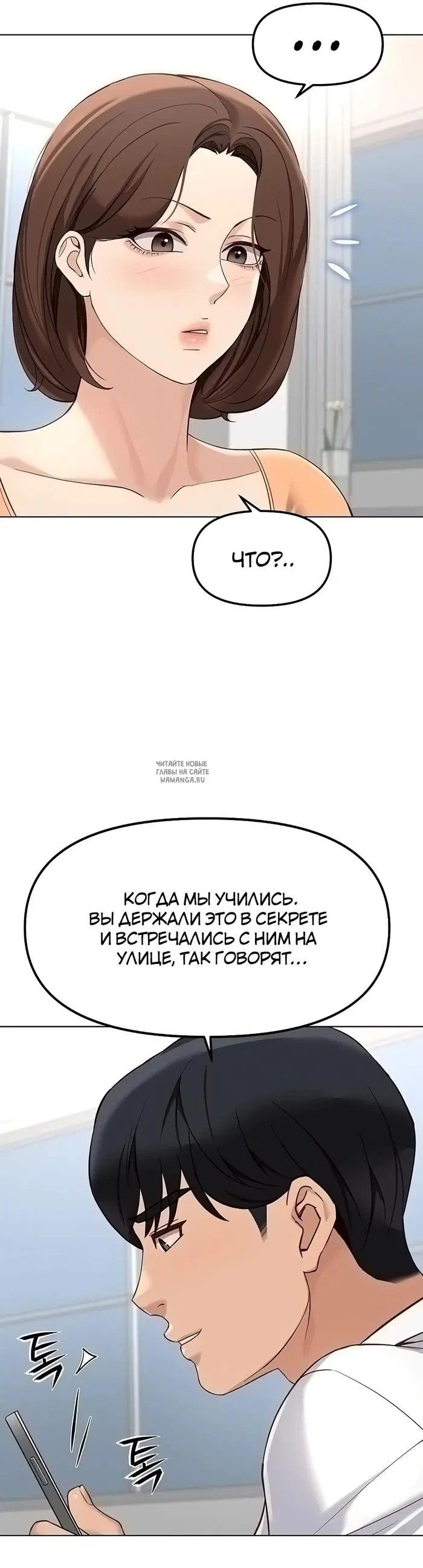 Page 25.000