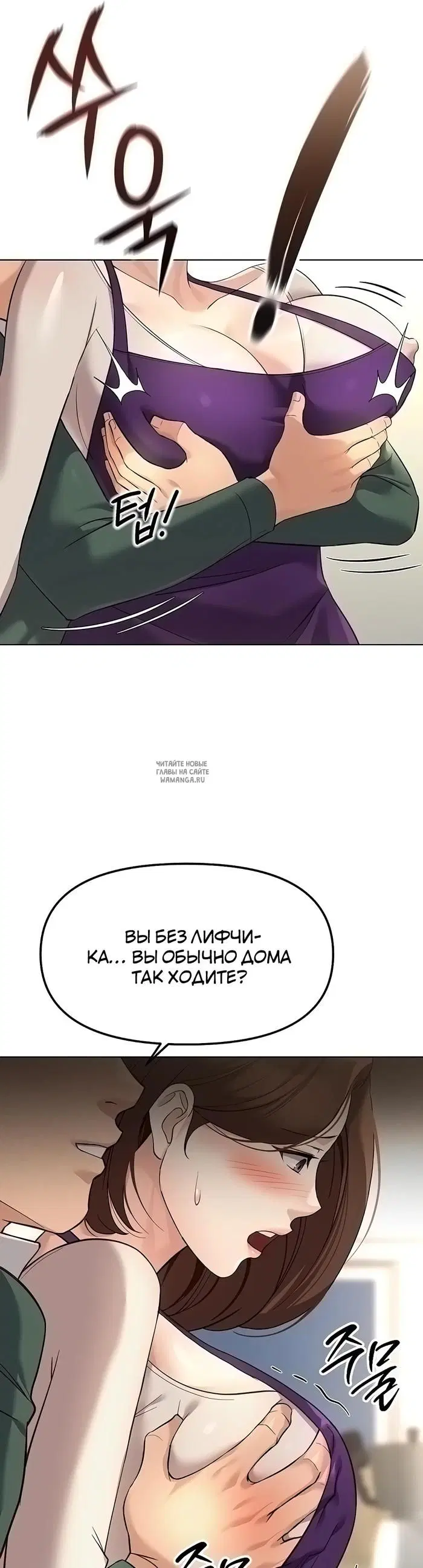 Page 25.000