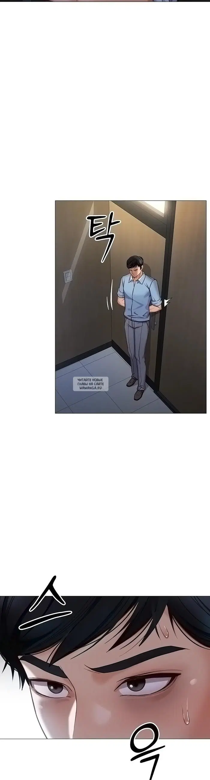 Page 26.000
