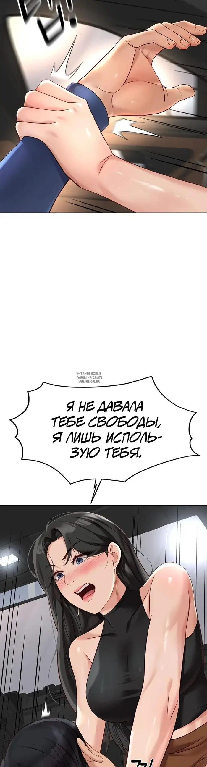 Page 26.000