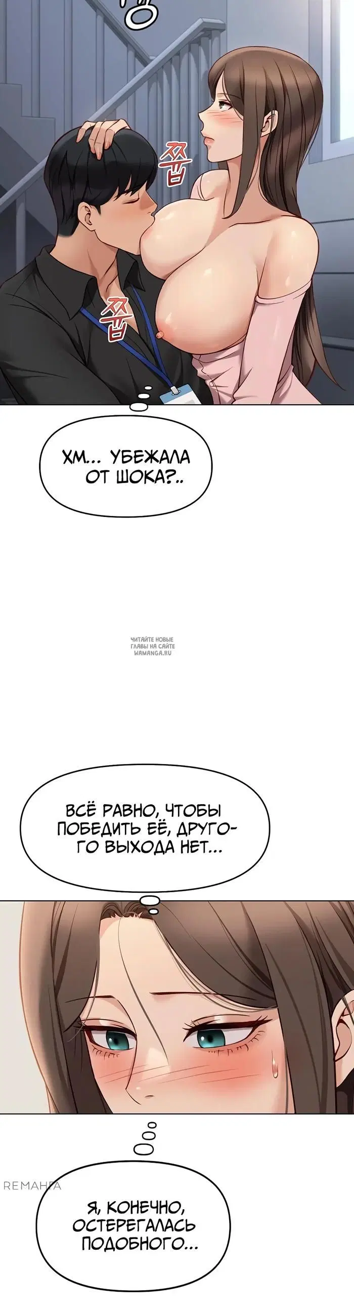 Page 26.000