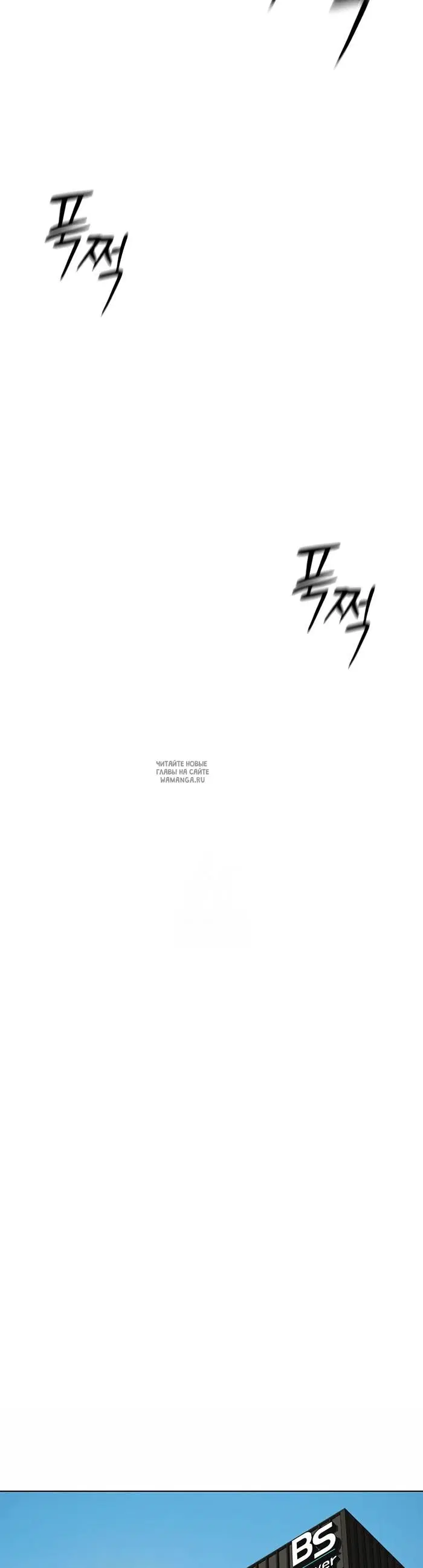 Page 26.000