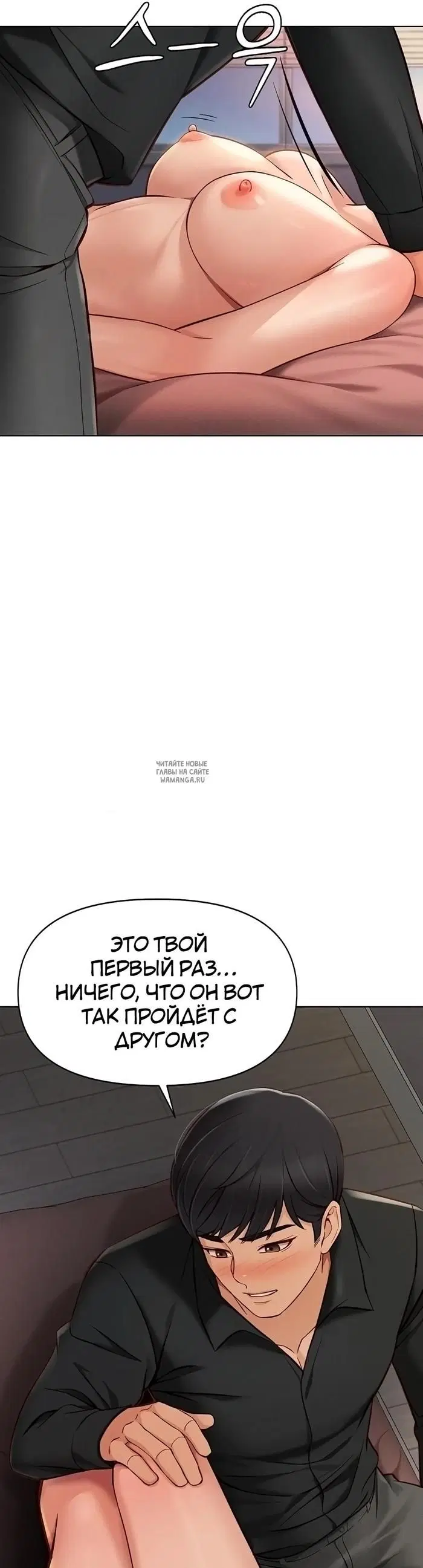 Page 26.000
