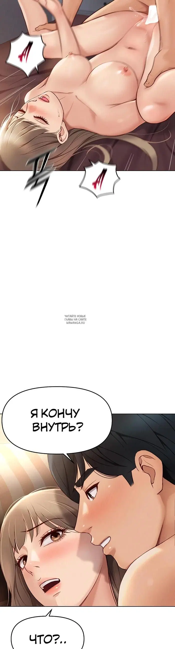 Page 26.000