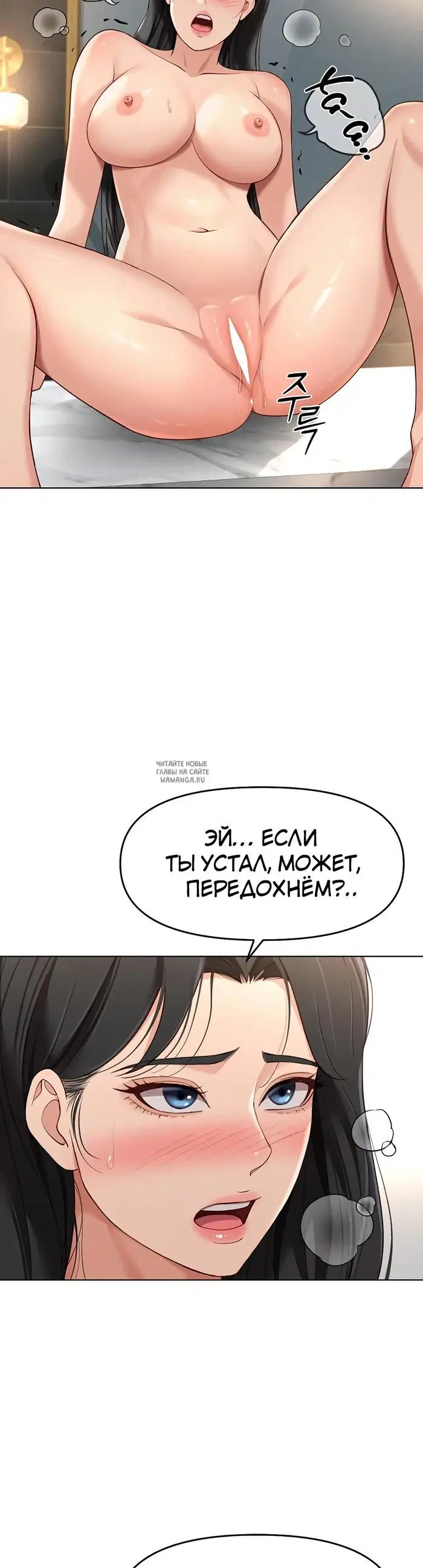 Page 26.000