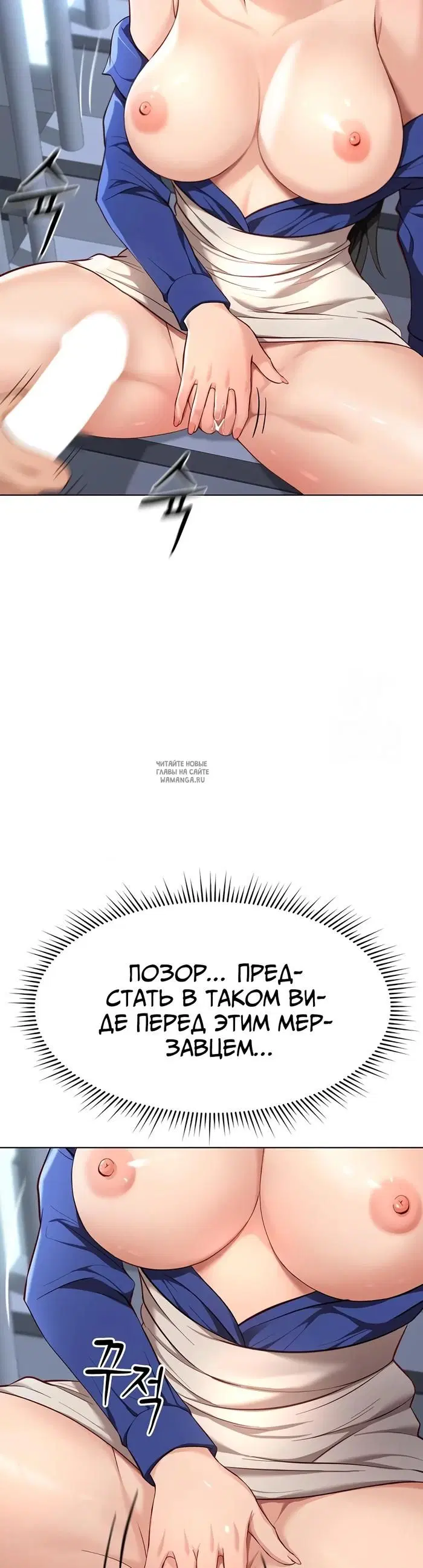 Page 26.000