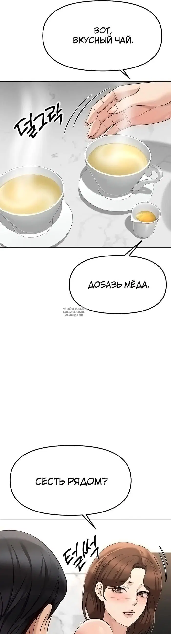 Page 26.000