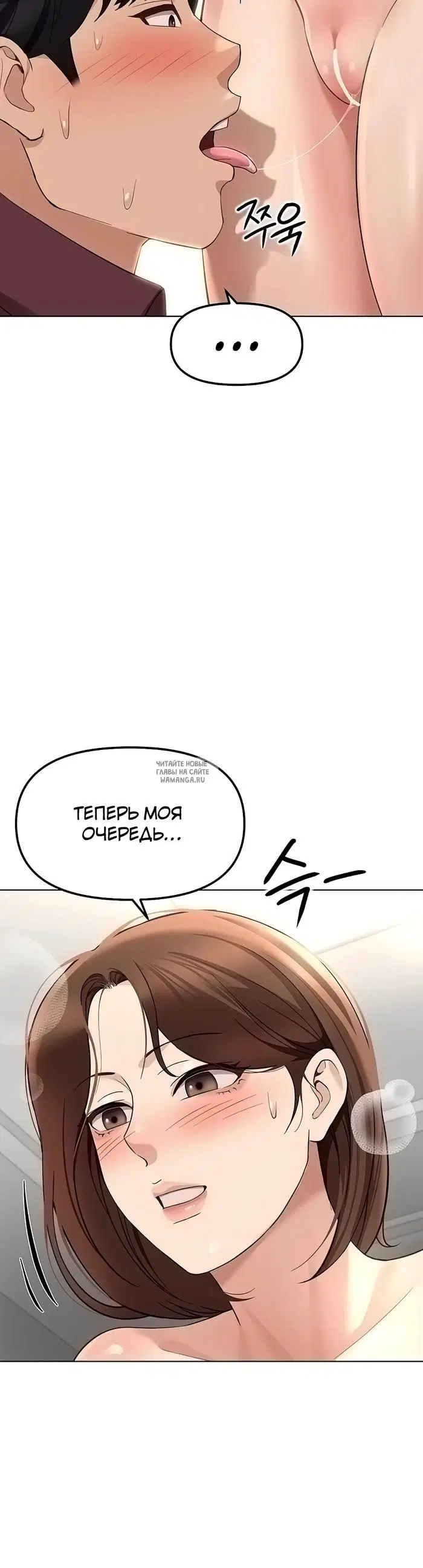 Page 26.000