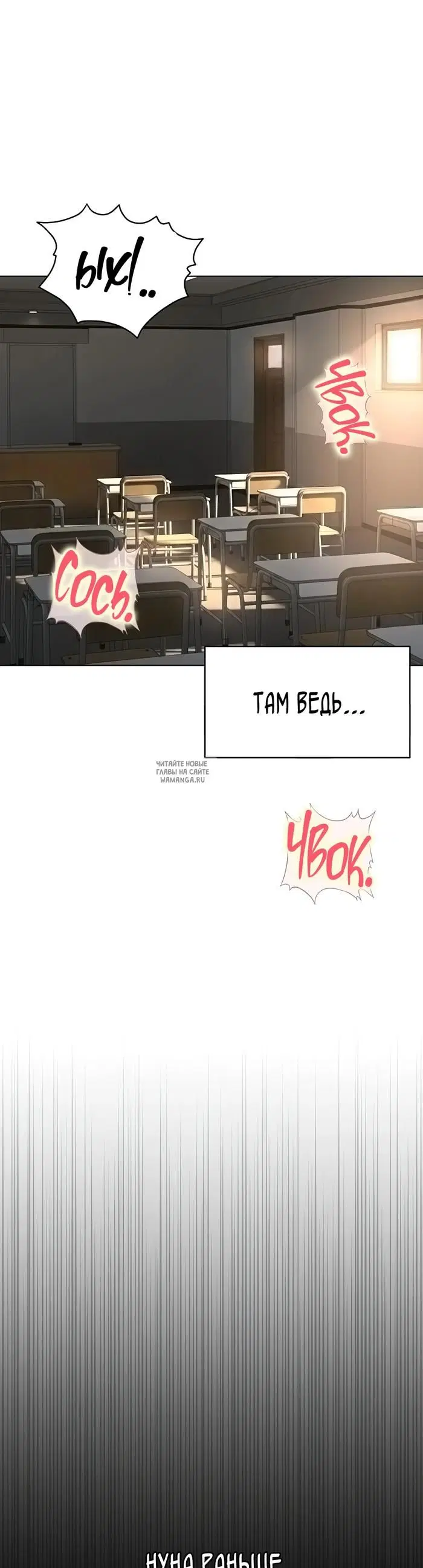 Page 26.000