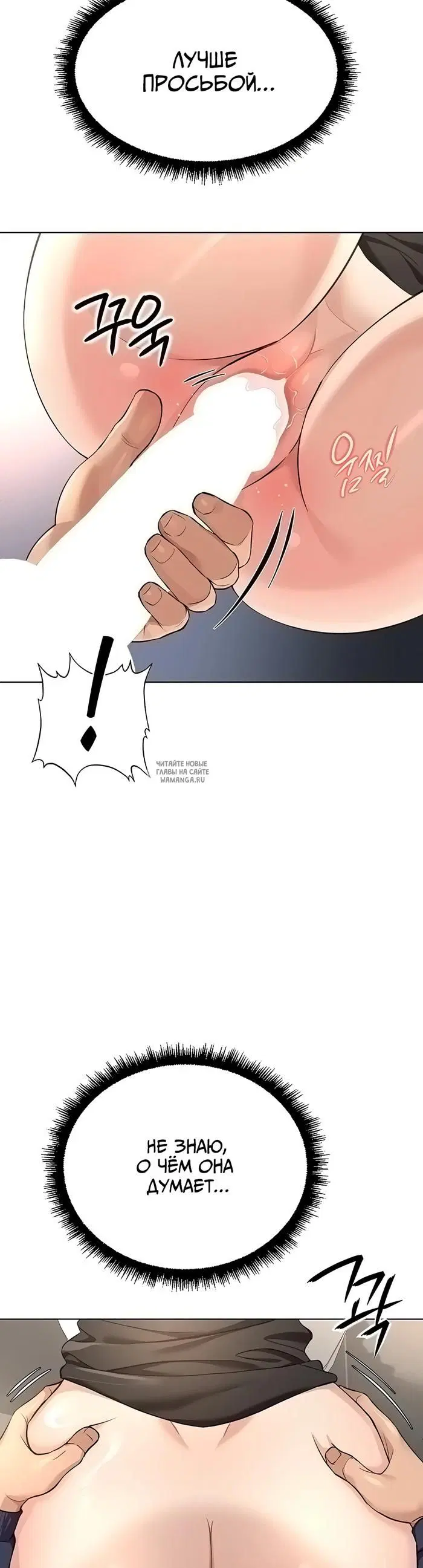 Page 26.000