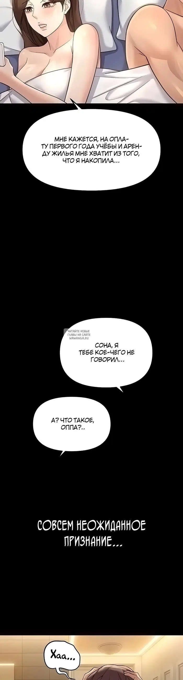 Page 26.000