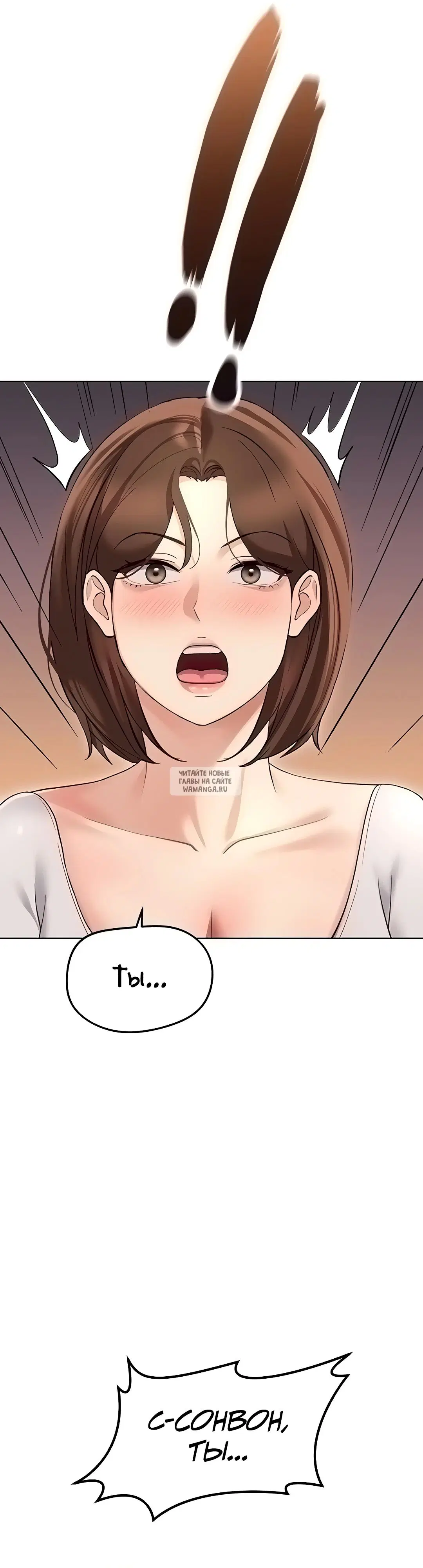 Page 26.000