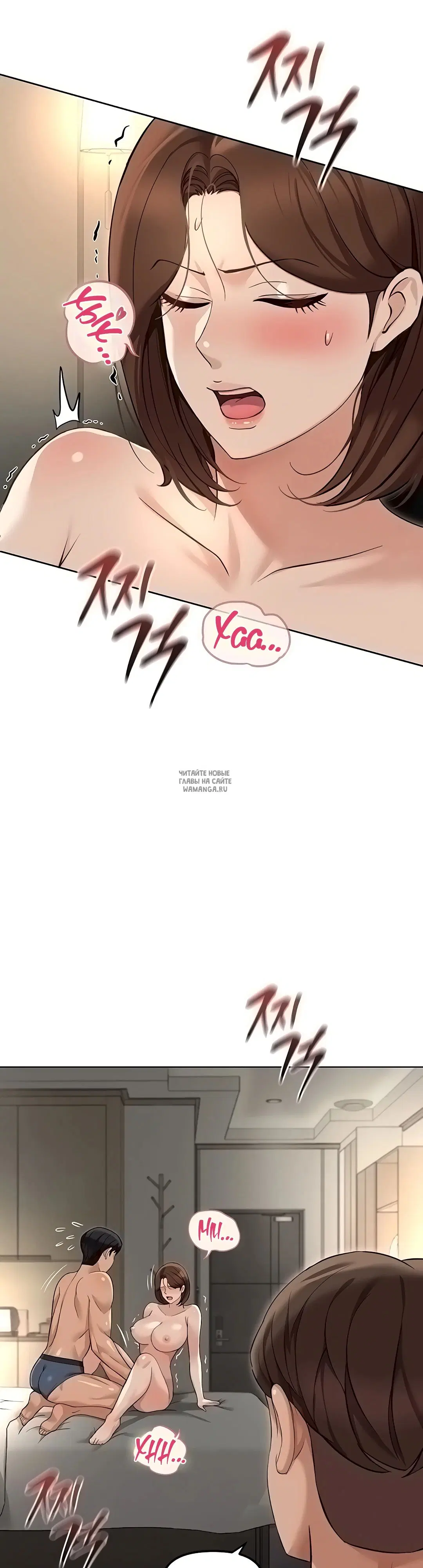 Page 26.000