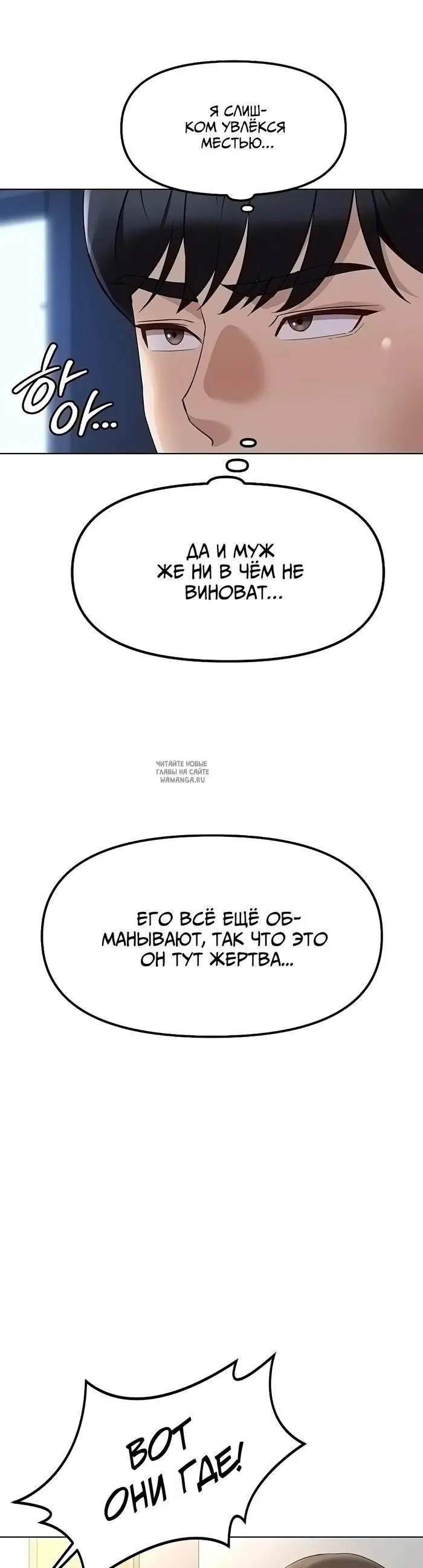 Page 26.000