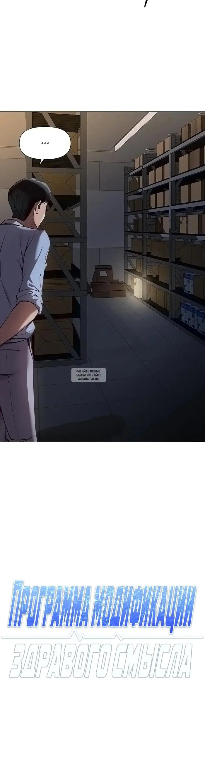 Page 27.000