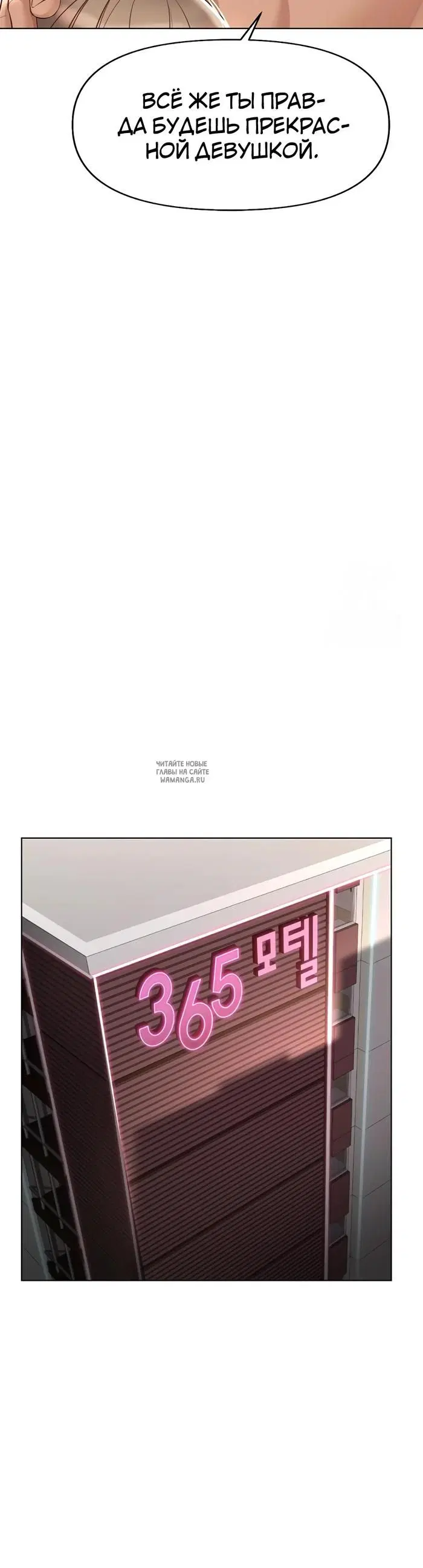 Page 27.000