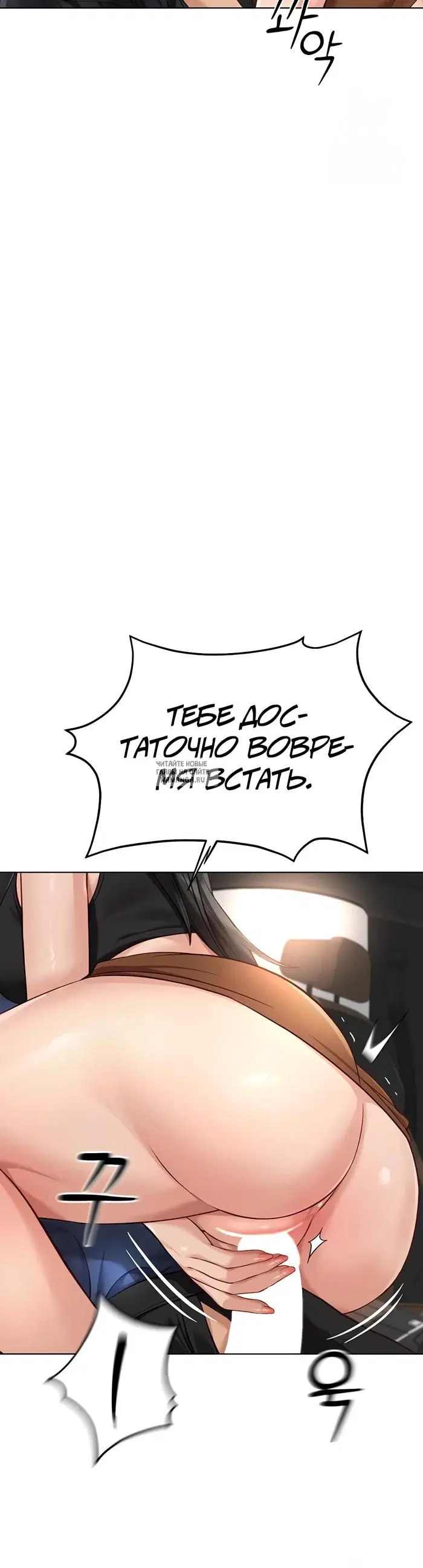 Page 27.000