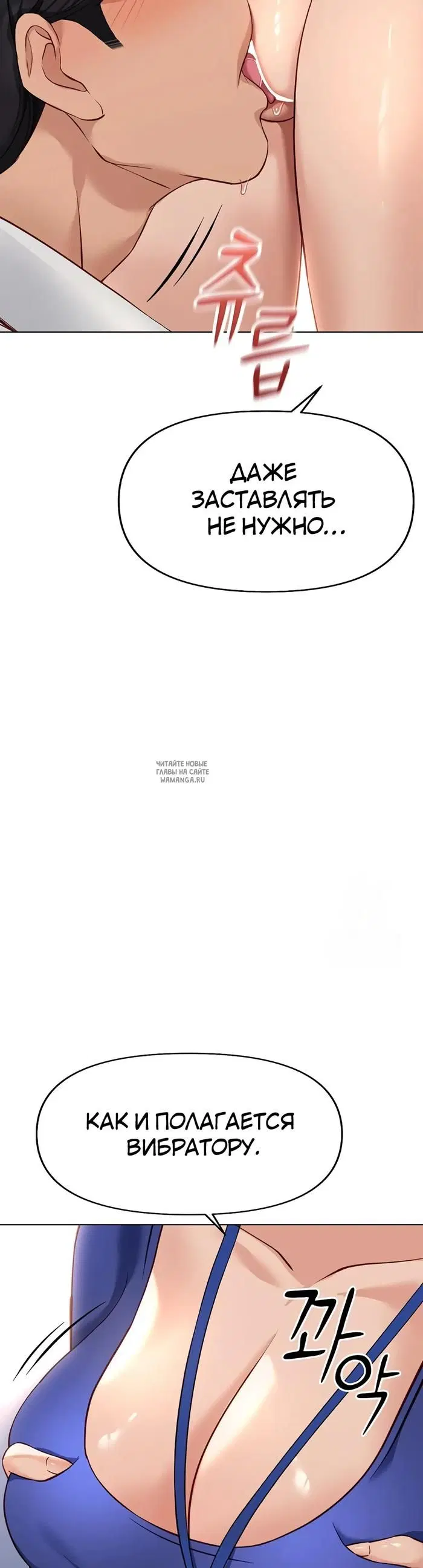 Page 27.000