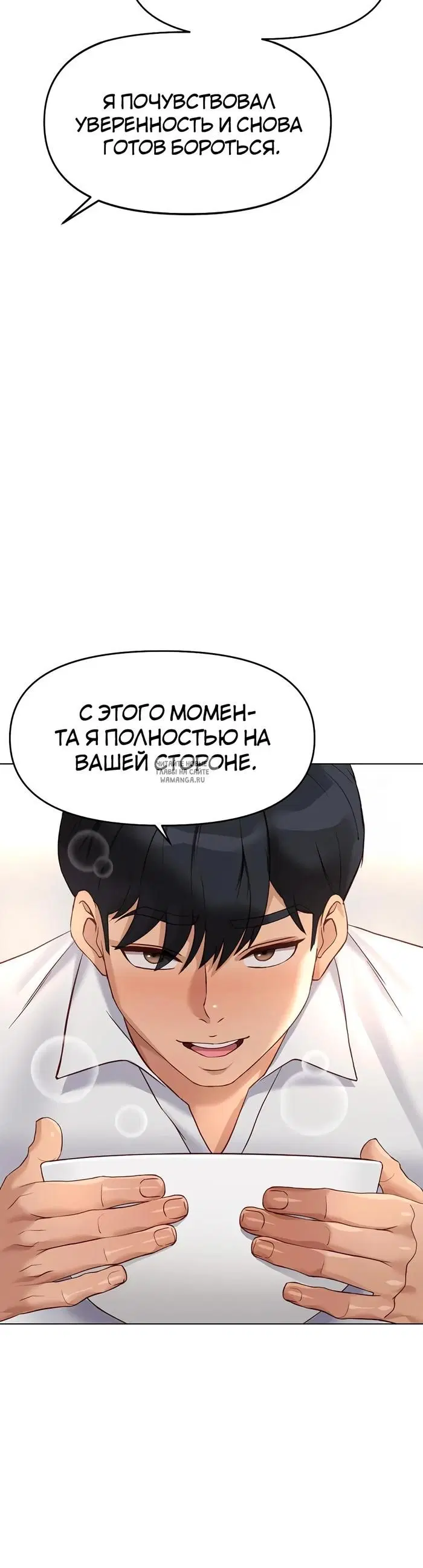 Page 27.000