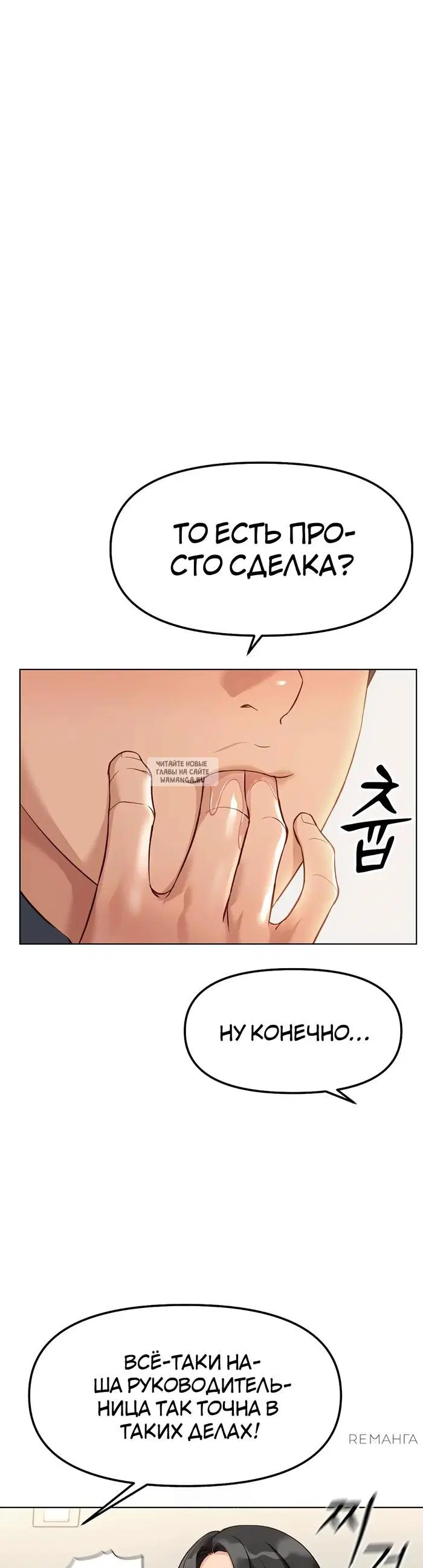 Page 27.000