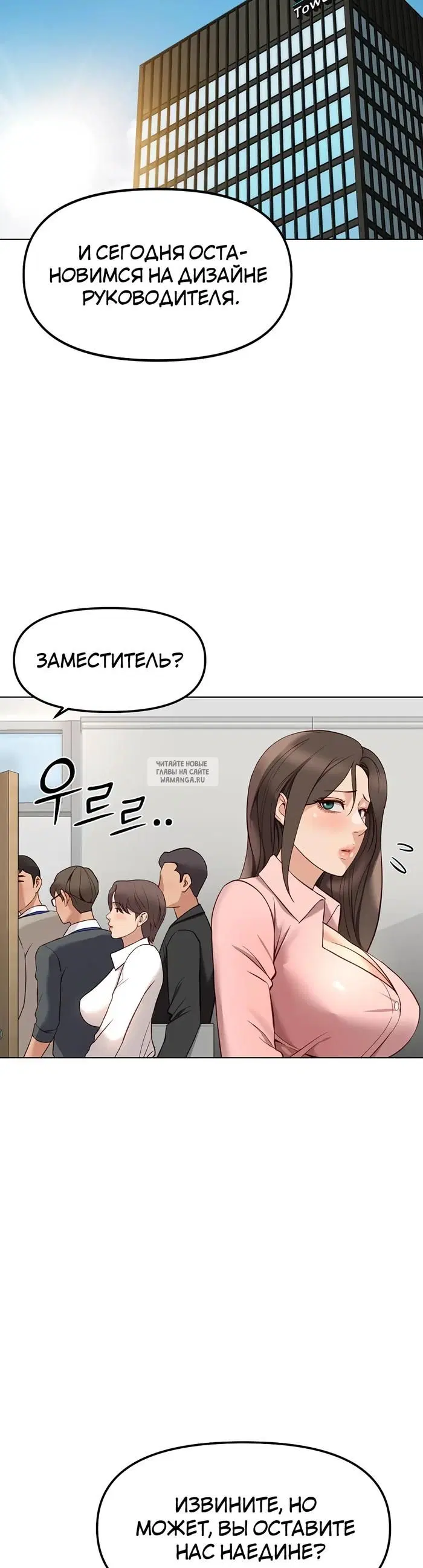 Page 27.000