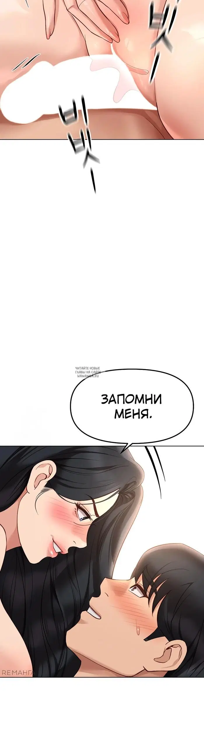 Page 27.000