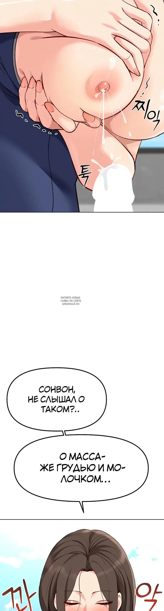 Page 27.000