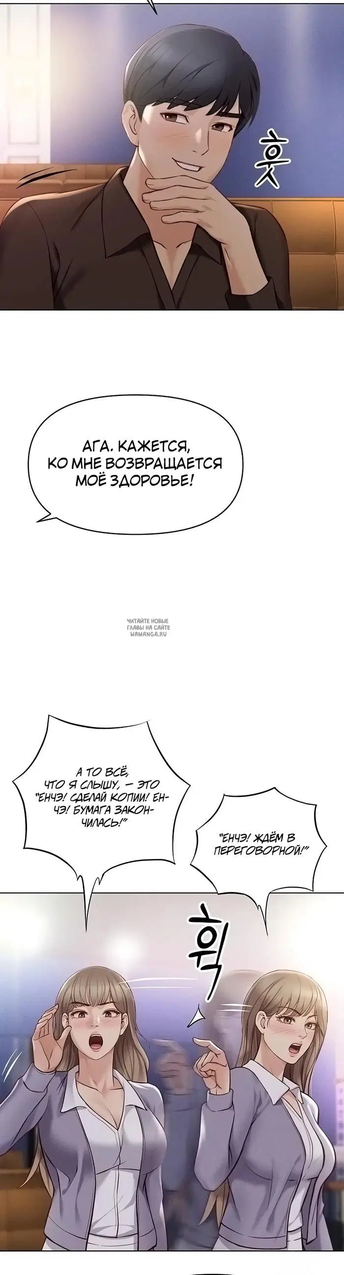 Page 27.000
