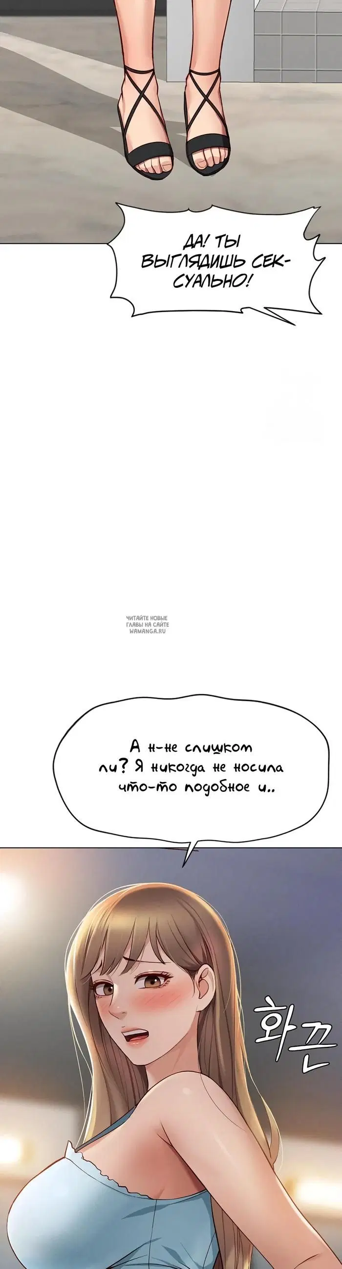 Page 27.000
